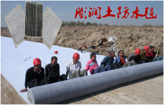 钠基午夜成人福利APP进入工地的技术规程体现