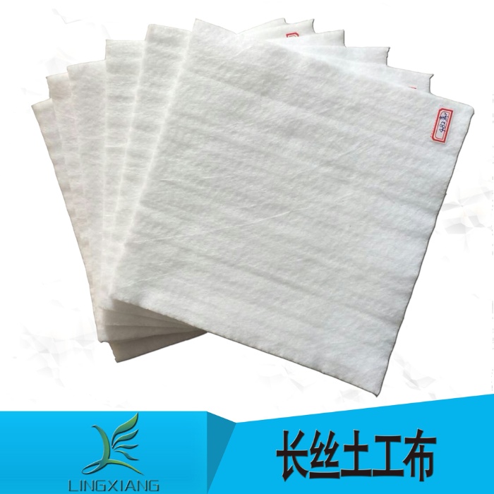 午夜神马福利布的水平渗透性能对于土建、水利工程的意义