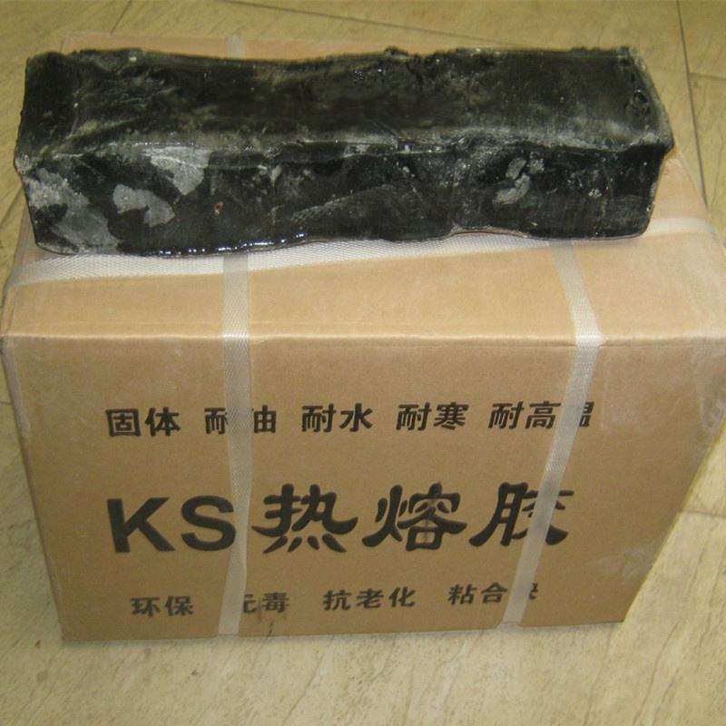 午夜神马福利膜专用KS胶多少钱一公斤？